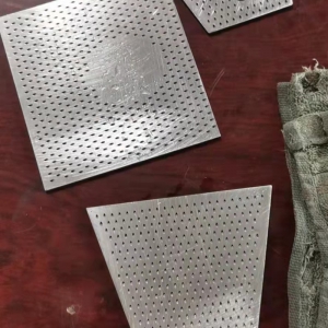 三維切割